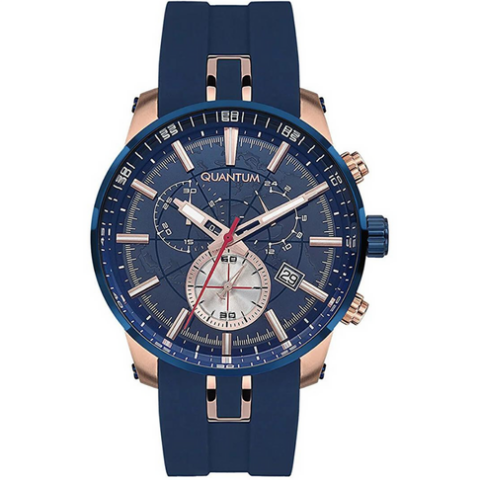 Quantum PWG560.999 Erkek Kol Saati